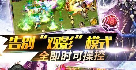 天下最新爆料视频,天下最新爆料视频深度解析  第2张