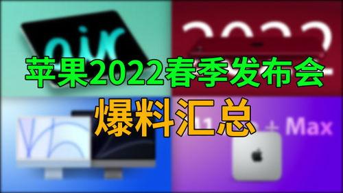 杭州春天爆料视频,短视频带你领略花海春意盎然  第2张