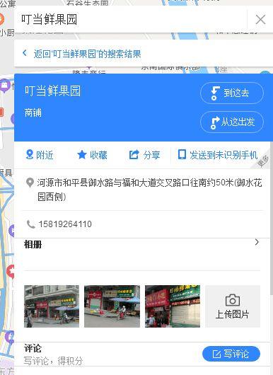 热点爆料在哪找视频看的,一键掌握视频观看攻略 第3张 热点爆料在哪找视频看的,一键掌握视频观看攻略 第3张