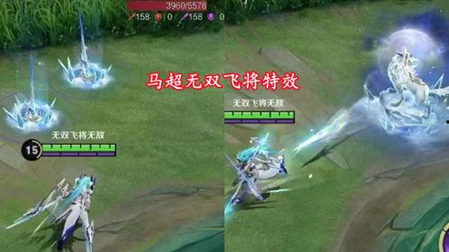 无双飞将最新爆料,揭秘神秘英雄背后的传奇故事  第2张