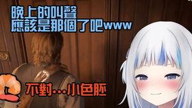 热点爆料短视频制作 第1张 热点爆料短视频制作 第1张